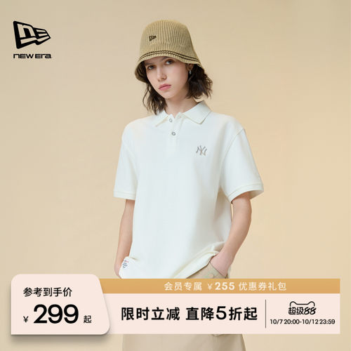 NewEra纽亦华极简商务短袖