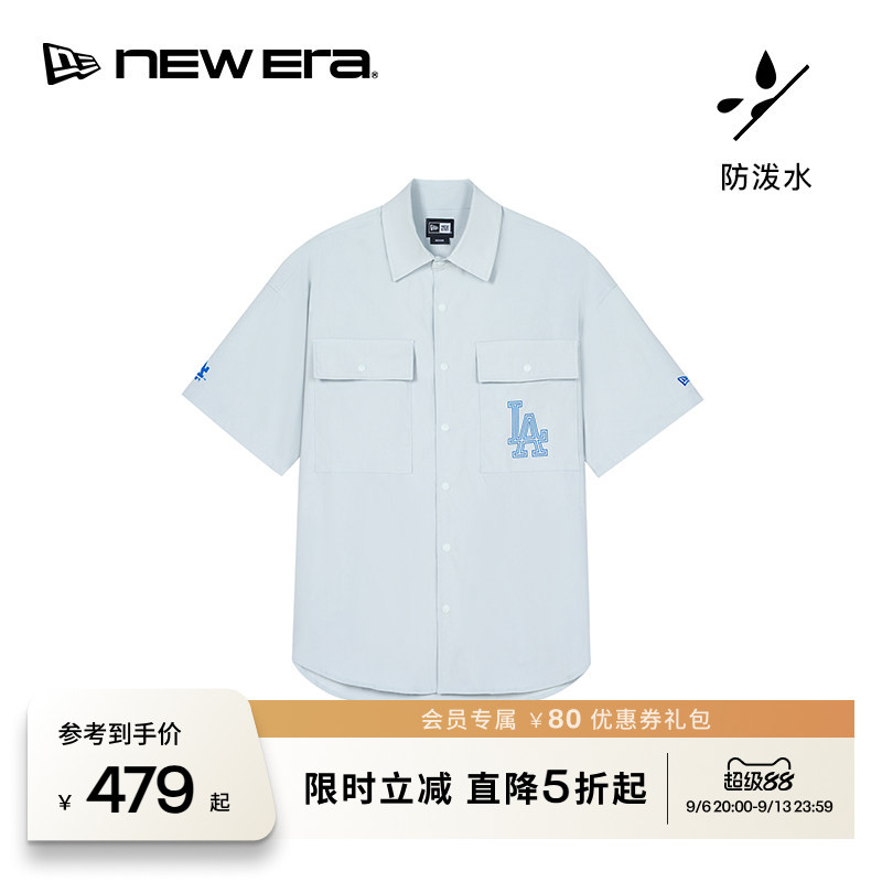 NEW ERA纽亦华26新品MLB都市探险梭织户外运动防泼水短袖衬衫NE