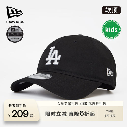 百年制帽先驱品牌