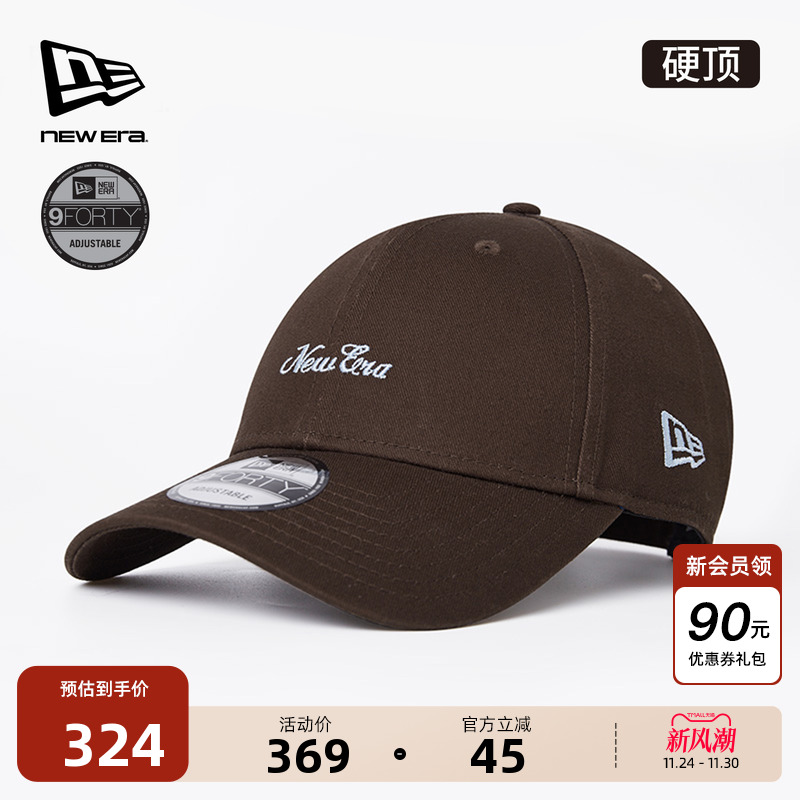 NewEra纽亦华花体字母棒球帽