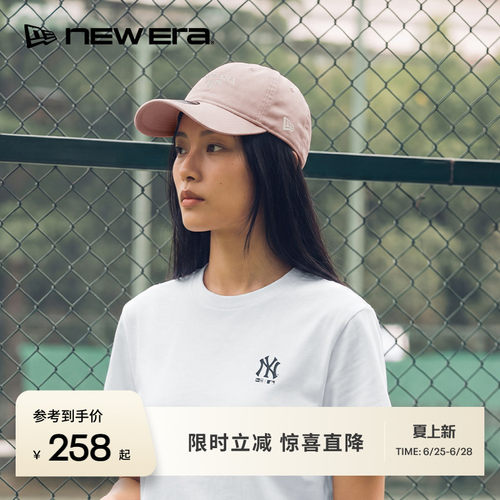 百年制帽先驱品牌