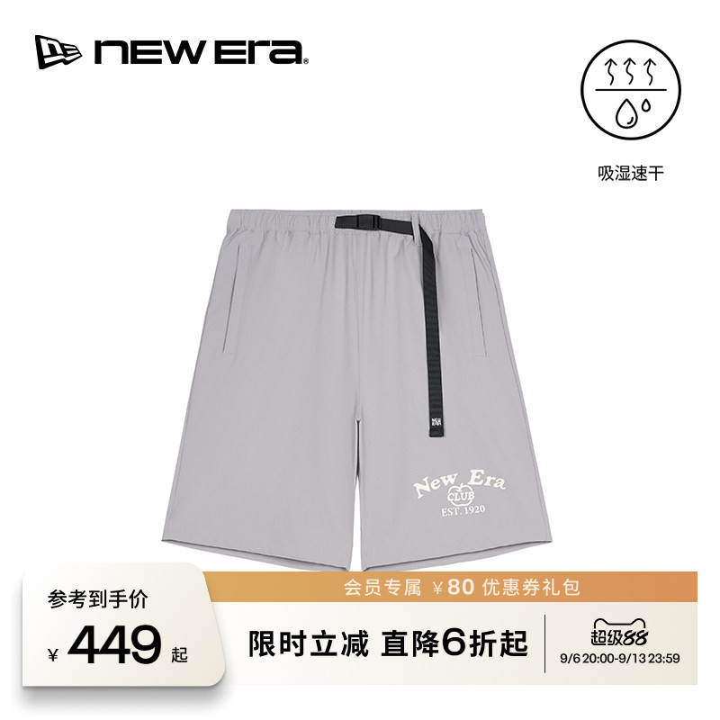 NEW ERA纽亦华26新品梭织短裤吸湿速干户外机能运动风男士NE