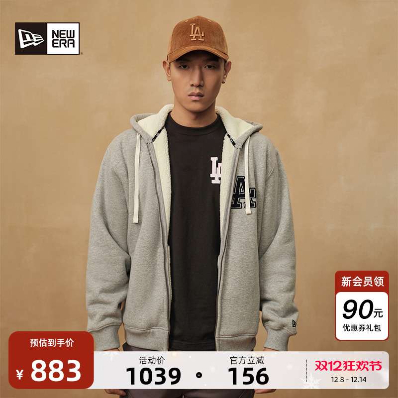 NewEra纽亦华加绒卫衣男女