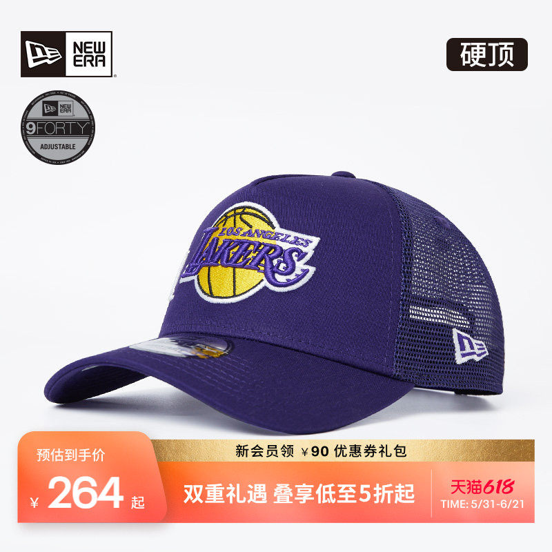 New Era纽亦华春夏NBA棒球帽网眼帽子湖人刺绣潮流NE940