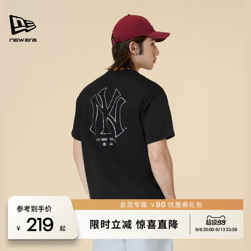NewEra纽亦华透气运动短袖T恤