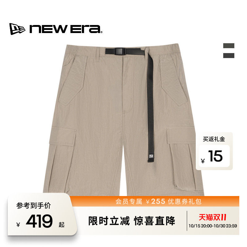 NEW ERA纽亦华26新品轻薄工装卡扣腰带梭织休闲运动短裤男女NE