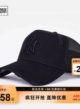 New Era纽亦华MLB棒球帽NY刺绣网帽遮阳鸭舌帽NE940