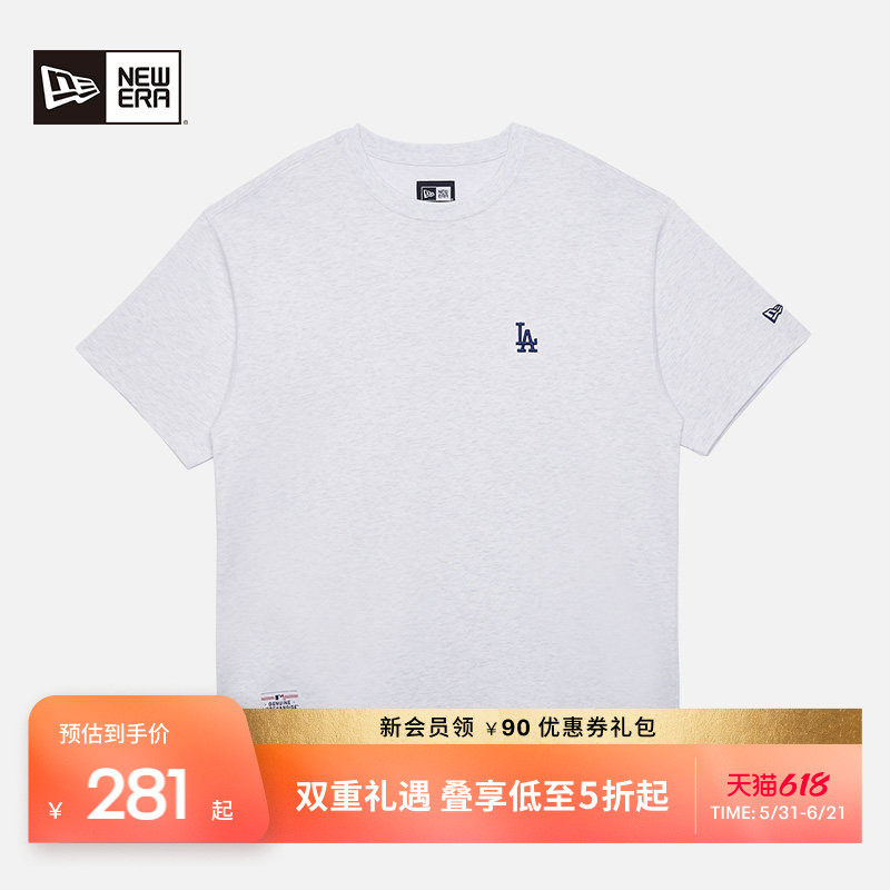 New Era纽亦华春夏重磅MLB系列短袖T恤休闲刺绣简约NY男女潮流