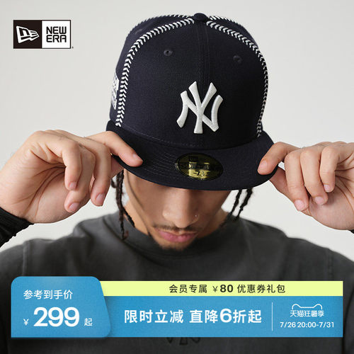 NewEra纽亦华车线设计感棒球帽