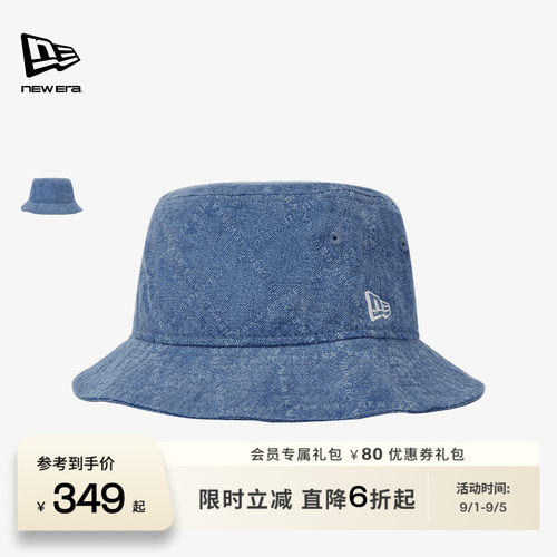 NewEra纽亦华老钱风牛仔满印盆帽