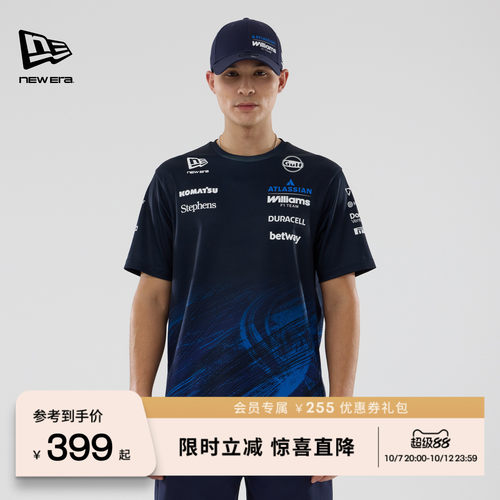 NEW ERA纽亦华26新品WILLIAMS F1联名赛车服运动时尚短袖男士NE