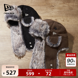 雷锋帽护耳保暖防风厚帽子加绒复古潮 新款 New Era纽亦华2025冬季