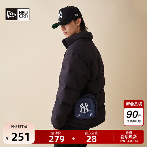 NewEra纽亦华斜挎包NY印花