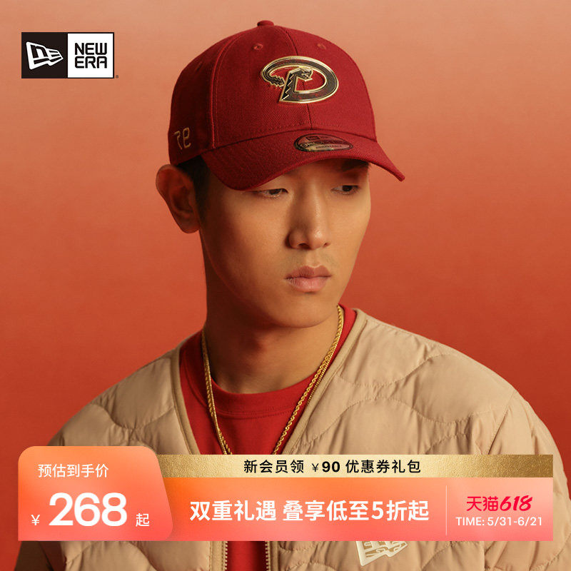 New Era纽亦华春夏MLB棒球帽NY金属logo硬顶羊毛复古时尚NE940
