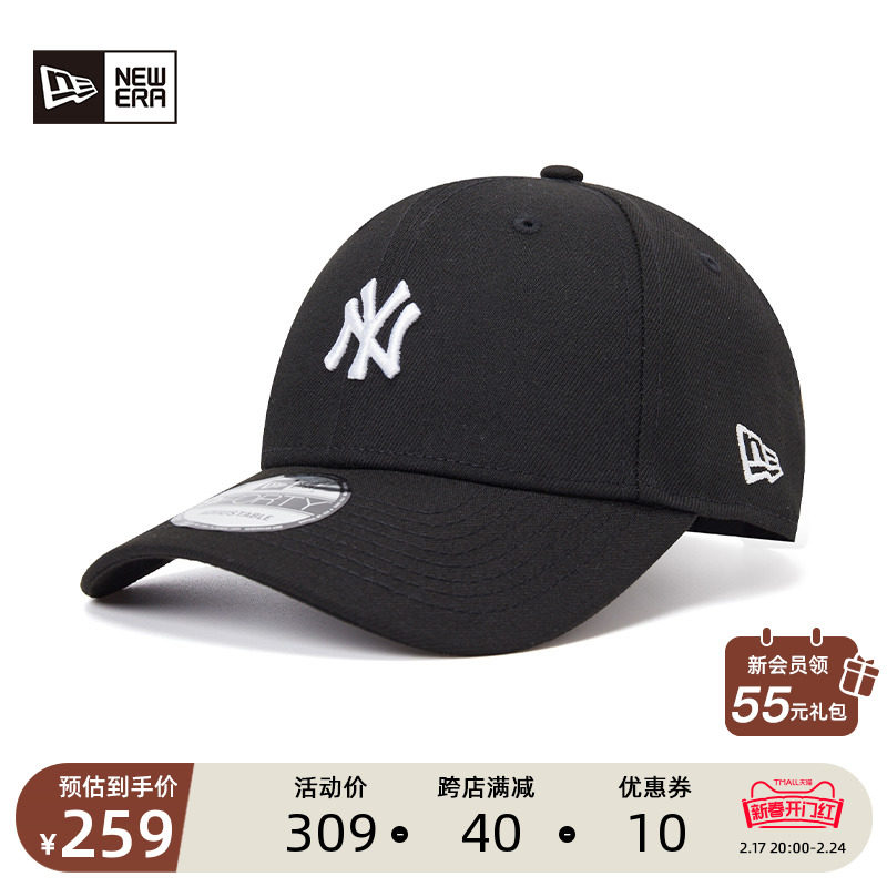 New Era纽亦华MLB系列棒球帽弯檐帽遮阳帽子潮酷男女早春透气