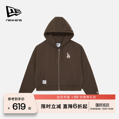NEW ERA纽亦华2026马年MLB拉链运动短款连卫衣帽开衫外套女士NE