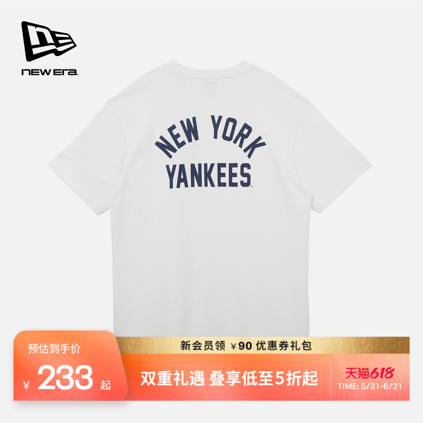 New Era纽亦华秋季MLB短袖NY重磅t恤男女印花美式宽松百搭潮流