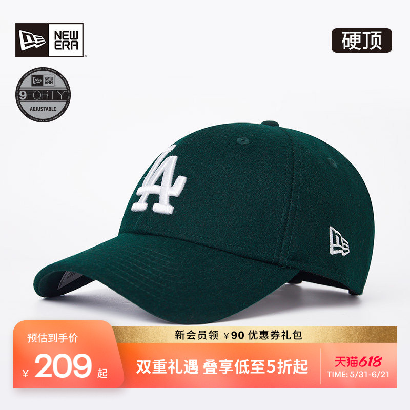 New Era纽亦华秋冬MLB麦尔登呢弯檐棒球帽子LA男女保暖时尚NE940