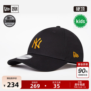 MLB弯檐棒球帽硬顶亮色遮阳儿童帽940 新款 New Era纽亦华2025秋季