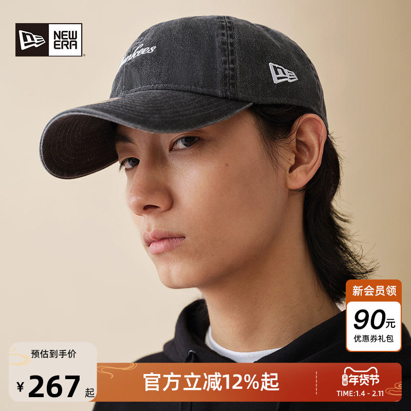 New Era纽亦华秋季MLB棒球帽子复古刺绣做旧水洗遮阳帽鸭舌帽男女,服饰配件/皮带/帽子/围巾,帽子,淘宝优惠券,粉丝福利购,淘宝优惠卷