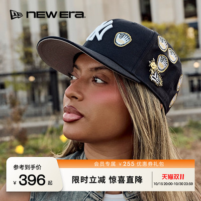 NEW ERA纽亦华 × Spike Lee 59FIFTY DAY棒球手套棒球帽NE5950