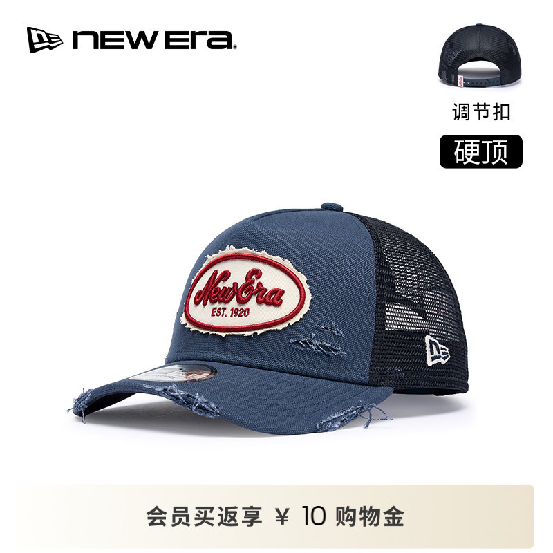 NEW ERA纽亦华26新品运动休闲网眼高顶卡车帽弯檐棒球帽硬顶NE940
