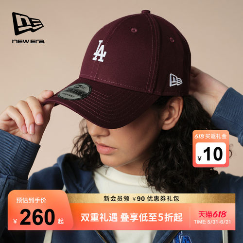 NewEra纽亦华遮阳棒球帽