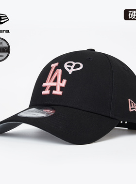New Era X BLACKPINK X MLB联名系列棒球帽BP粉墨弯檐硬顶百搭940