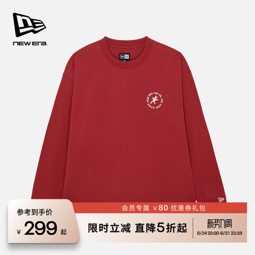 NEW ERA纽亦华2026马年新春圆领长袖T恤简约刺绣纯棉运动红色上衣