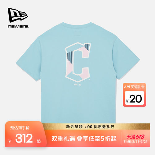 男女同款 透气舒适