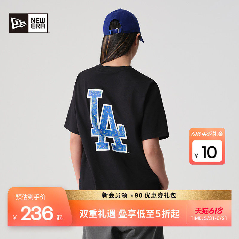 New Era纽亦华春夏MLB印花运动短袖T恤情侣男女潮流圆领NY宽松