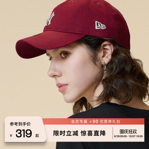NEW ERA纽亦华26新品MLB刺绣运动时尚百搭弯檐棒球帽软顶NE940