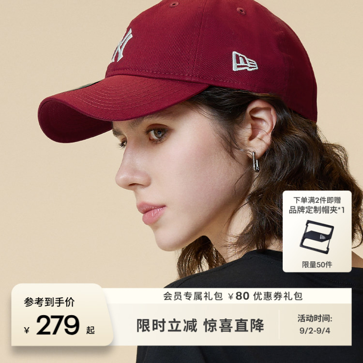 NEW ERA纽亦华26新品MLB刺绣运动时尚百搭弯檐棒球帽软顶NE940图片