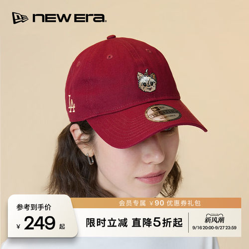百年制帽先驱品牌