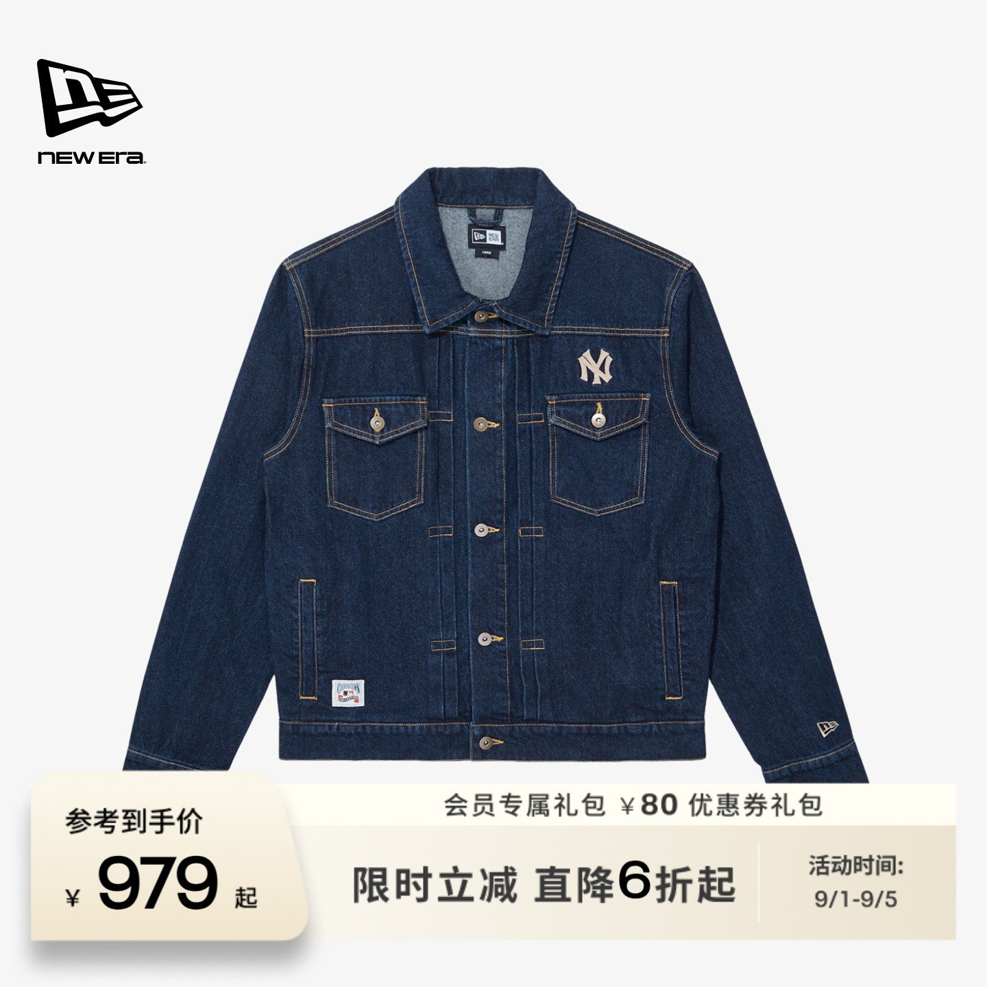 NewEra纽亦华牛仔复古外套图片
