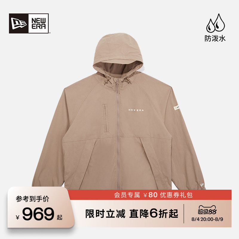 NewEra纽亦华防泼水拉链外套