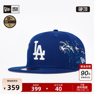 MLB棒球帽海浪刺绣平檐街头全封潮5950 新款 New Era纽亦华2025秋季