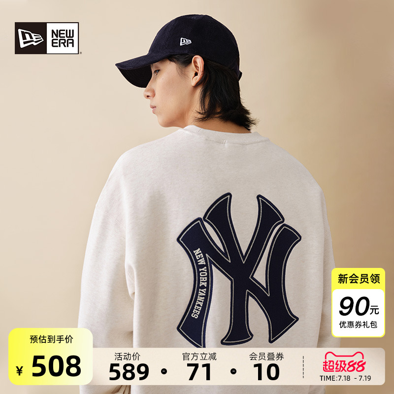 NewEra紐亦華MLB簡約衛衣圓領