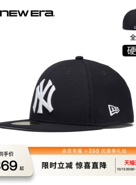 NEW ERA纽亦华26新品59FIFTY DAY MLB低冠平檐棒球帽硬顶NE5950