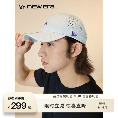 NEW ERA纽亦华26新品户外运动冲孔轻薄遮阳棒球帽男女软顶NE940
