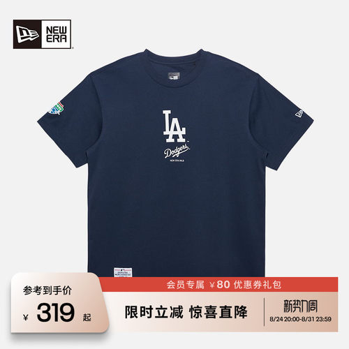 NewEra纽亦华简约T恤男女