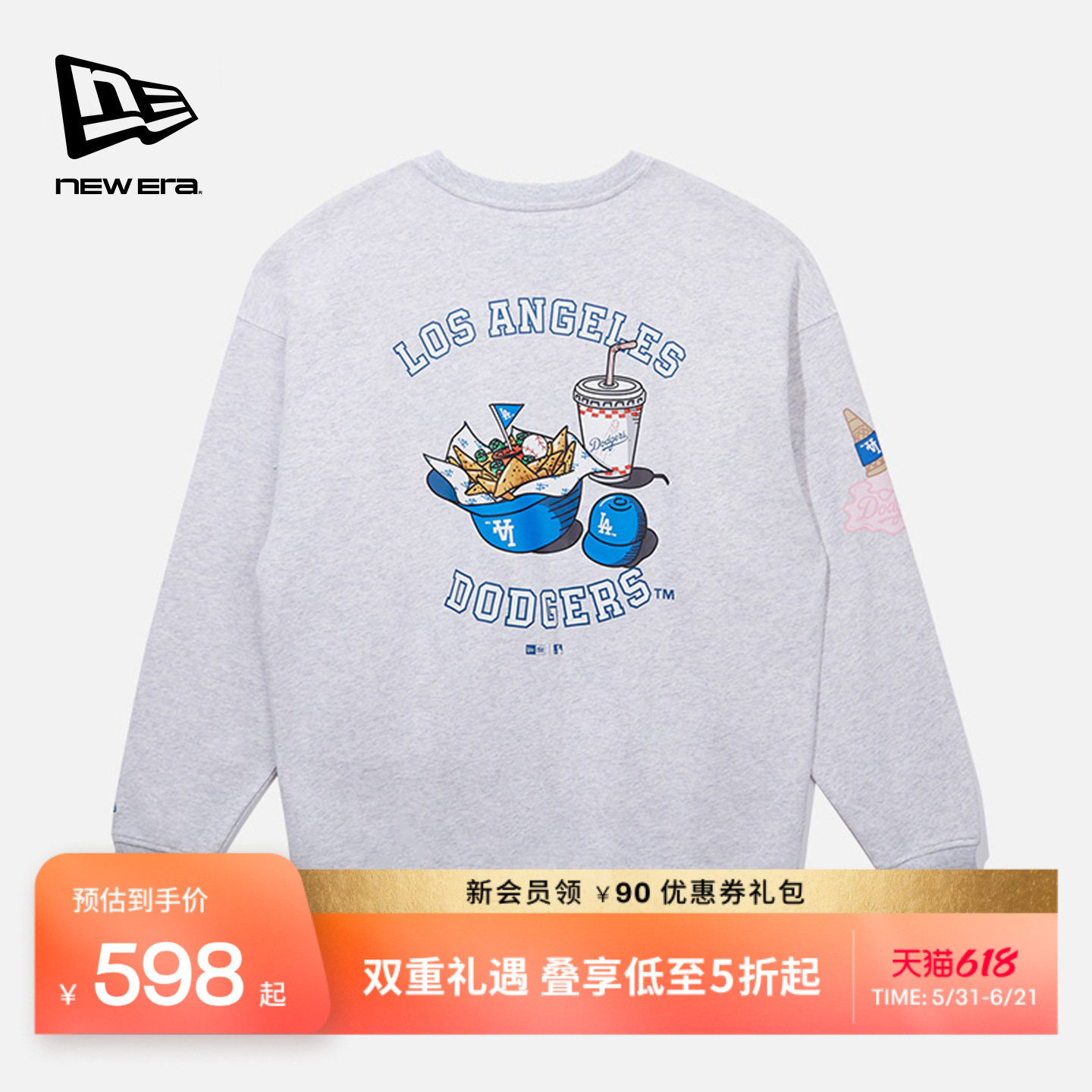 New Era纽亦华2025秋季新款MLB刺绣卫衣圆领套头上衣棒球美式男女