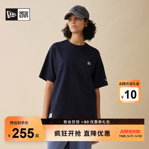 NewEra纽亦华简约基础MLB短袖