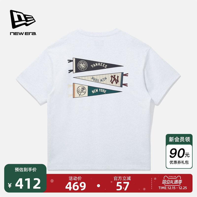 NewEra纽亦华旗帜图案短袖