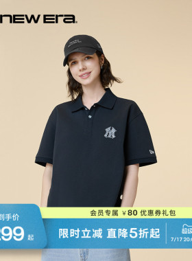 New Era纽亦华春夏MLB基础POLO衫短袖新中式T恤简约商务休闲