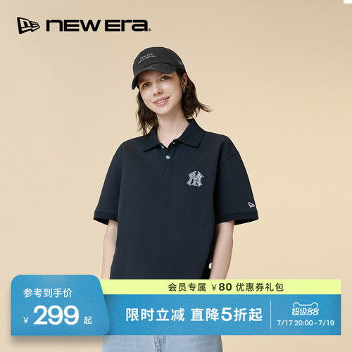 NewEra纽亦华美式商务风短袖