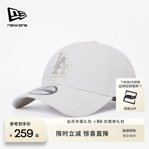 百年制帽先驱品牌