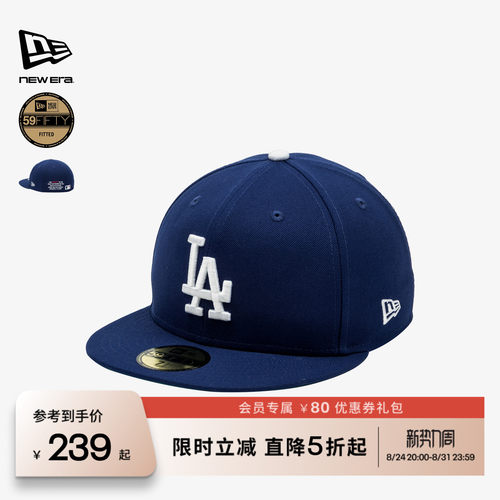 NewEra纽亦华MLB棒球帽全封街头