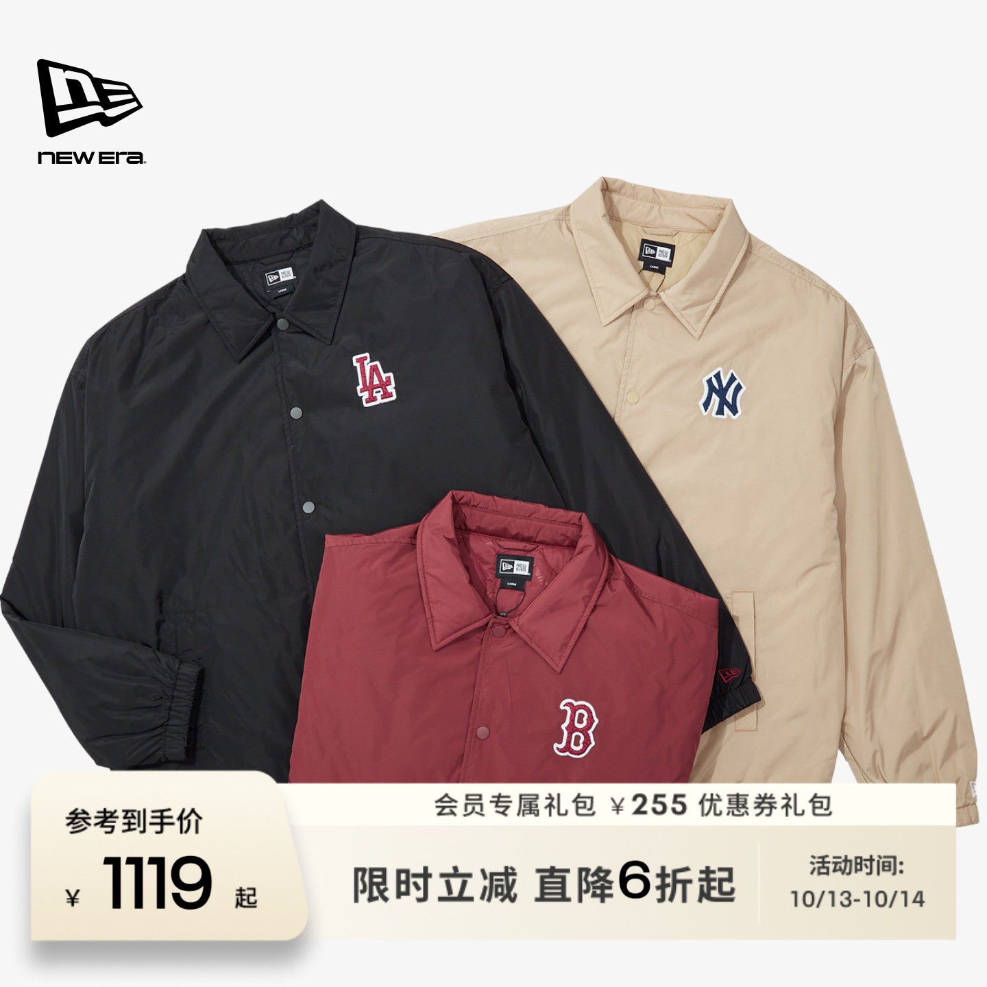 NEW ERA纽亦华冬季重磅MLB美式学院风NY谷仓棉服夹克外套NE