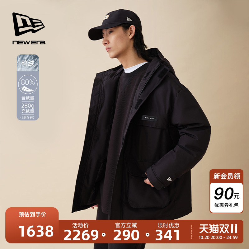 NewEra纽亦华多口袋羽绒服